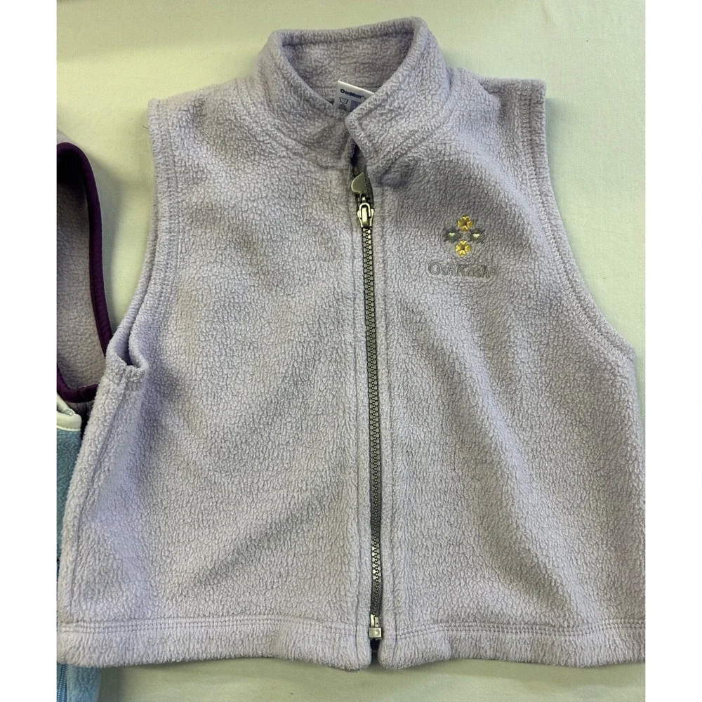 Vintage lot of 3 fleece like vest size child's 6